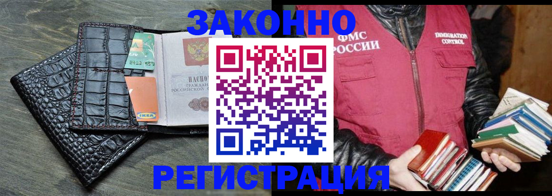форма 3 в Боготоле